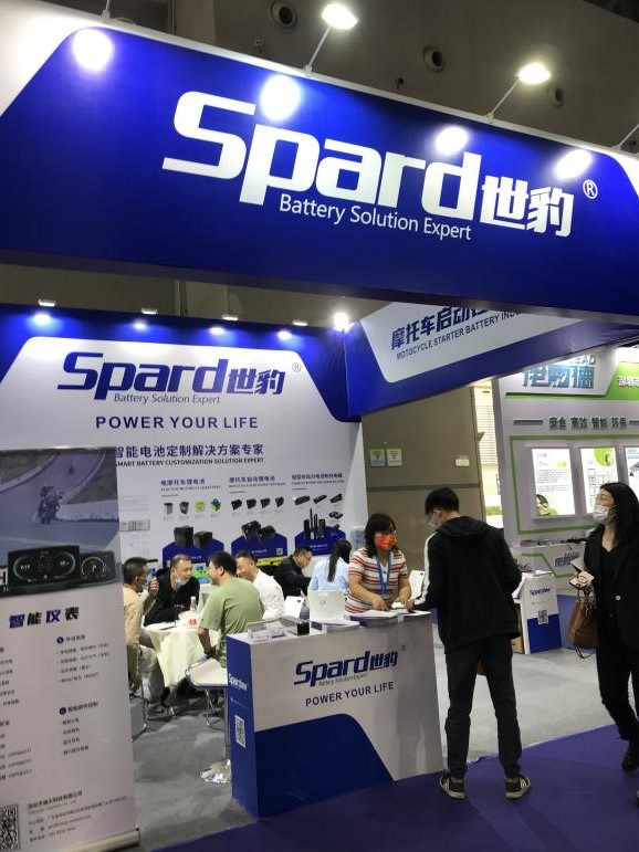 世豹攜鋰電池產品參展